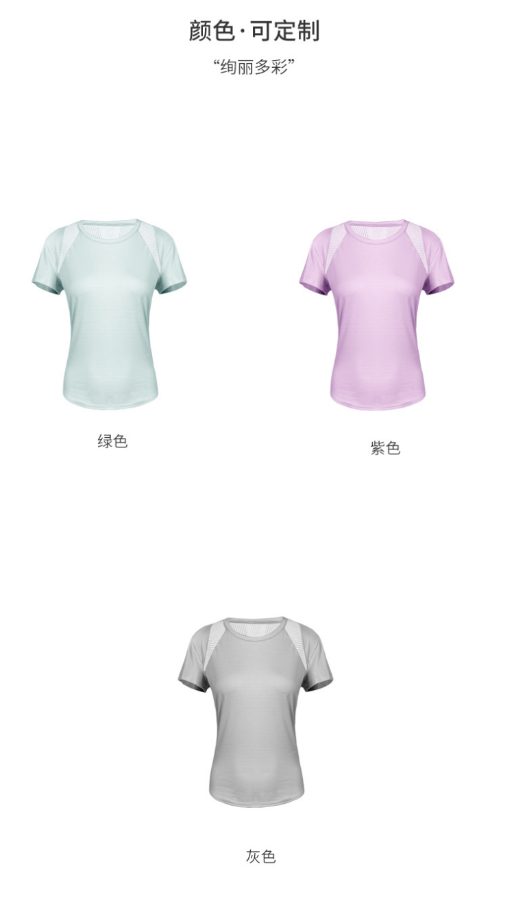 Alo S-XL nlhTX33 3C (8)